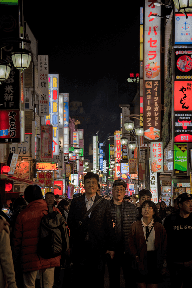 Cosa vedere a Tokyo? Le luci di Shinjuku